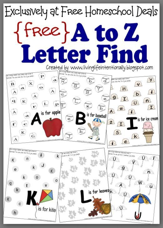 Free Instant Download Complete A To Z Letter Find 