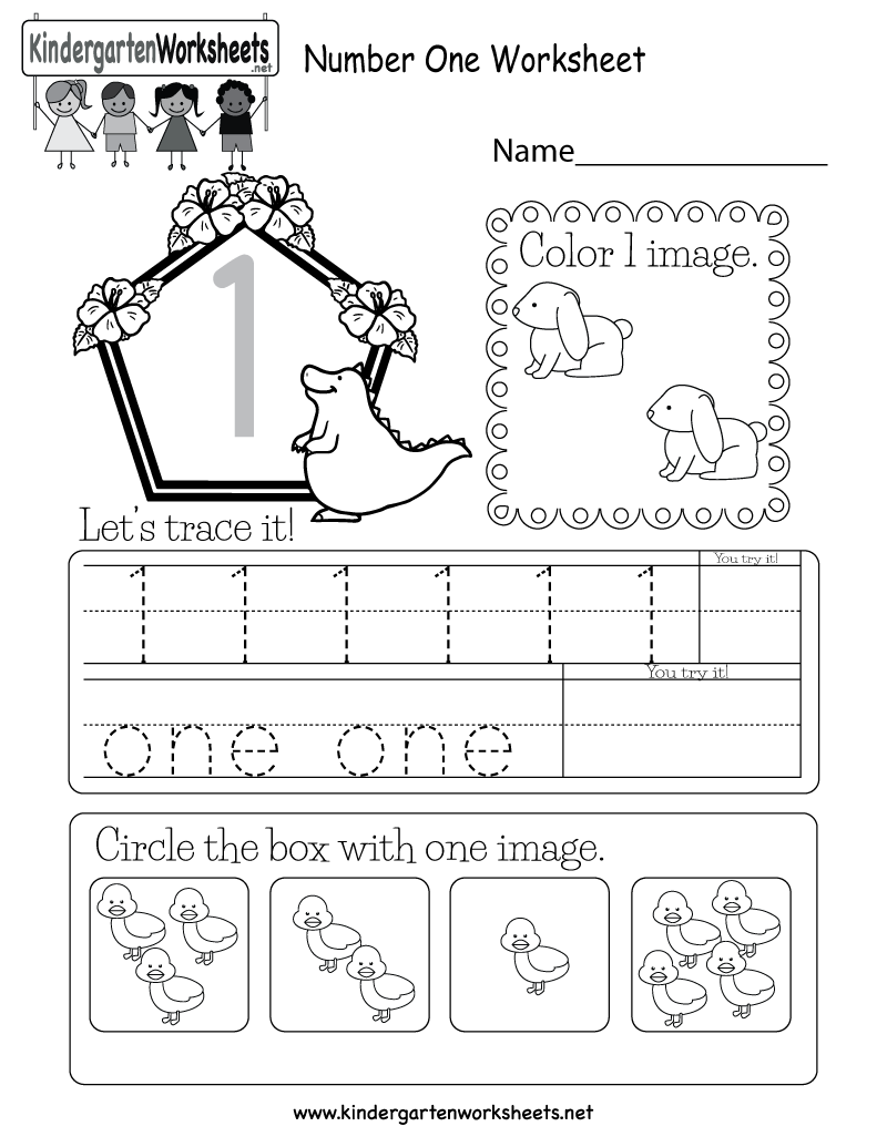 Free Printable Number One Worksheet For Kindergarten