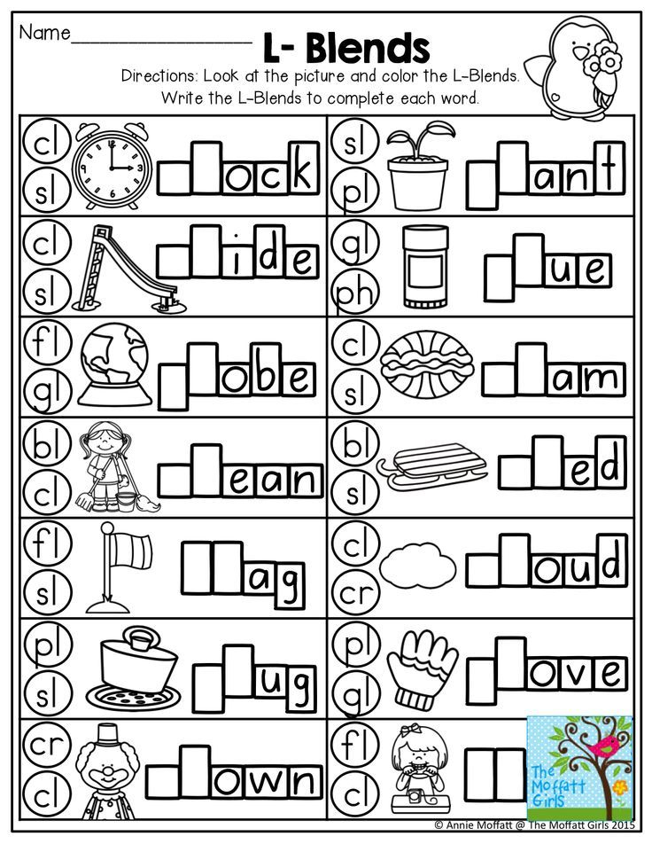 L Blends And TONS Of Other Great Printables Phonics 