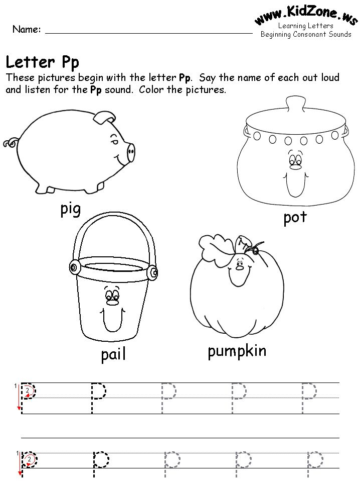 Learning Letters Worksheet Free Printable Tracing 