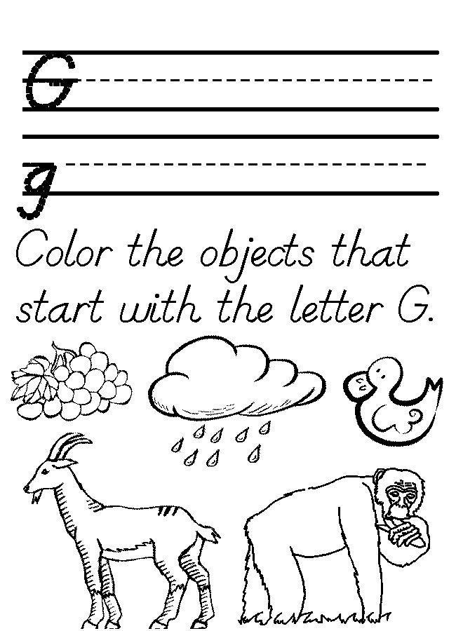 Letter G Worksheet Google Search Letter G Worksheets 