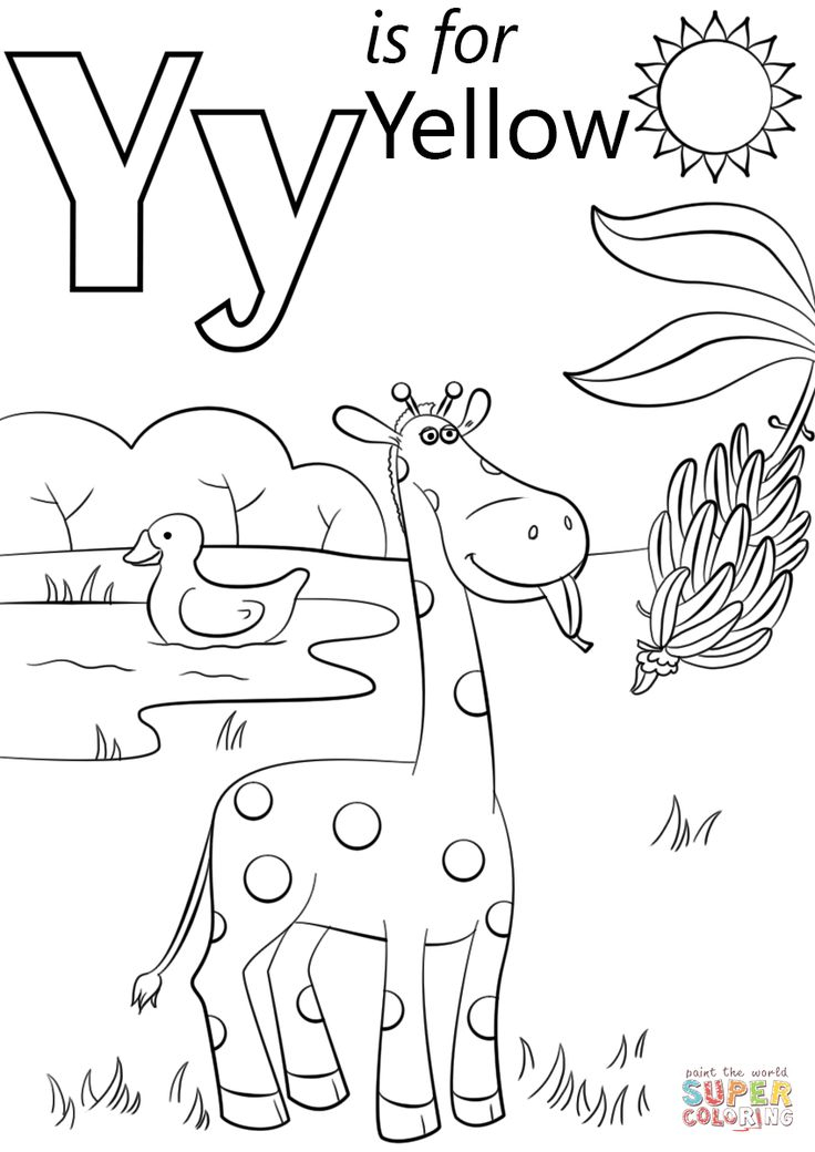 Letter Y Is For Yellow Coloring Page Free Printable 