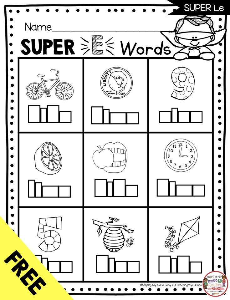 Long Vowels SUPER E Phonics Unit FREEBIE Vowel 