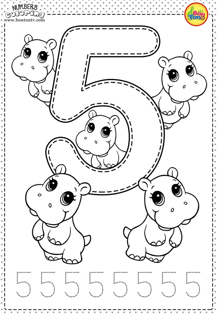 Number 5 Preschool Printables Free Worksheets And 