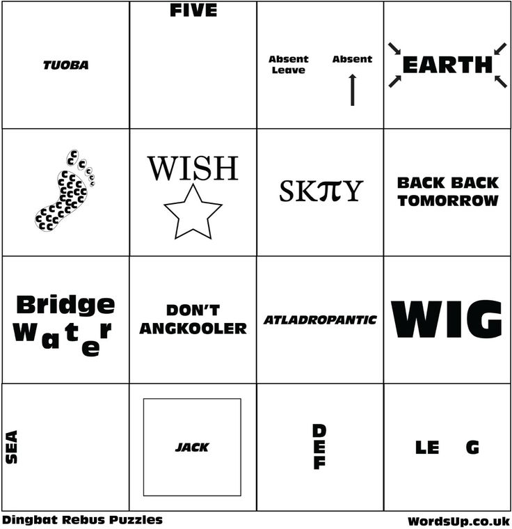 Brain Teasers Dingbat Whatzit Puzzles Brain Teaser 