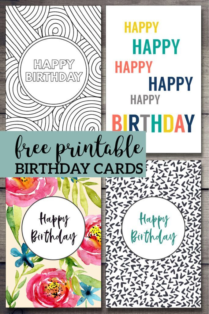 Free Printable Birthday Cards Paper Trail Design Free 