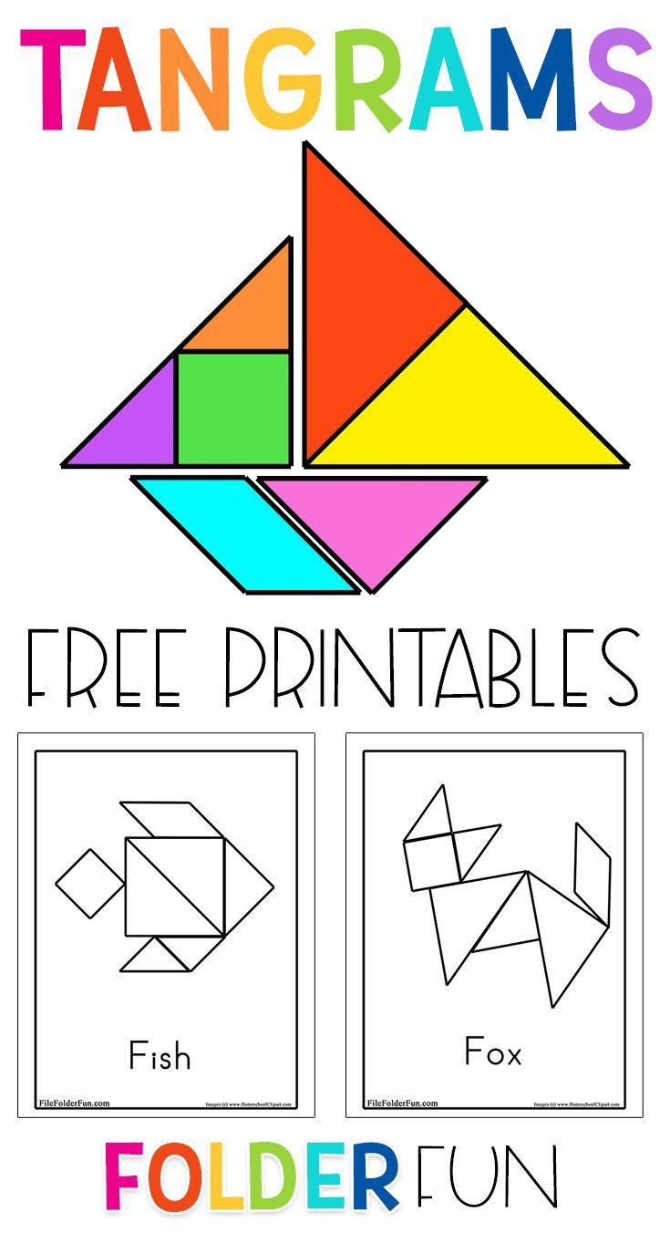 Free Printable Tangrams And Tangram Pattern Cards These 