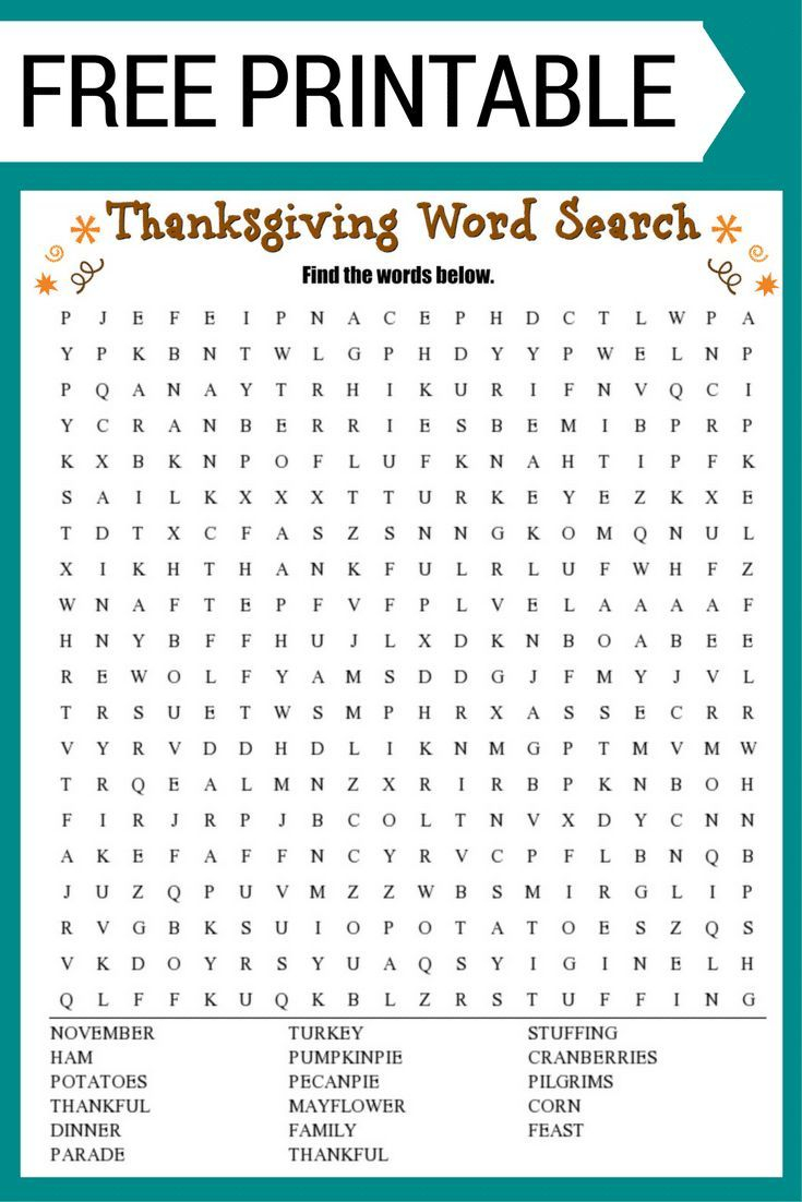 Free Thanksgiving Word Search printable Worksheet With 17 