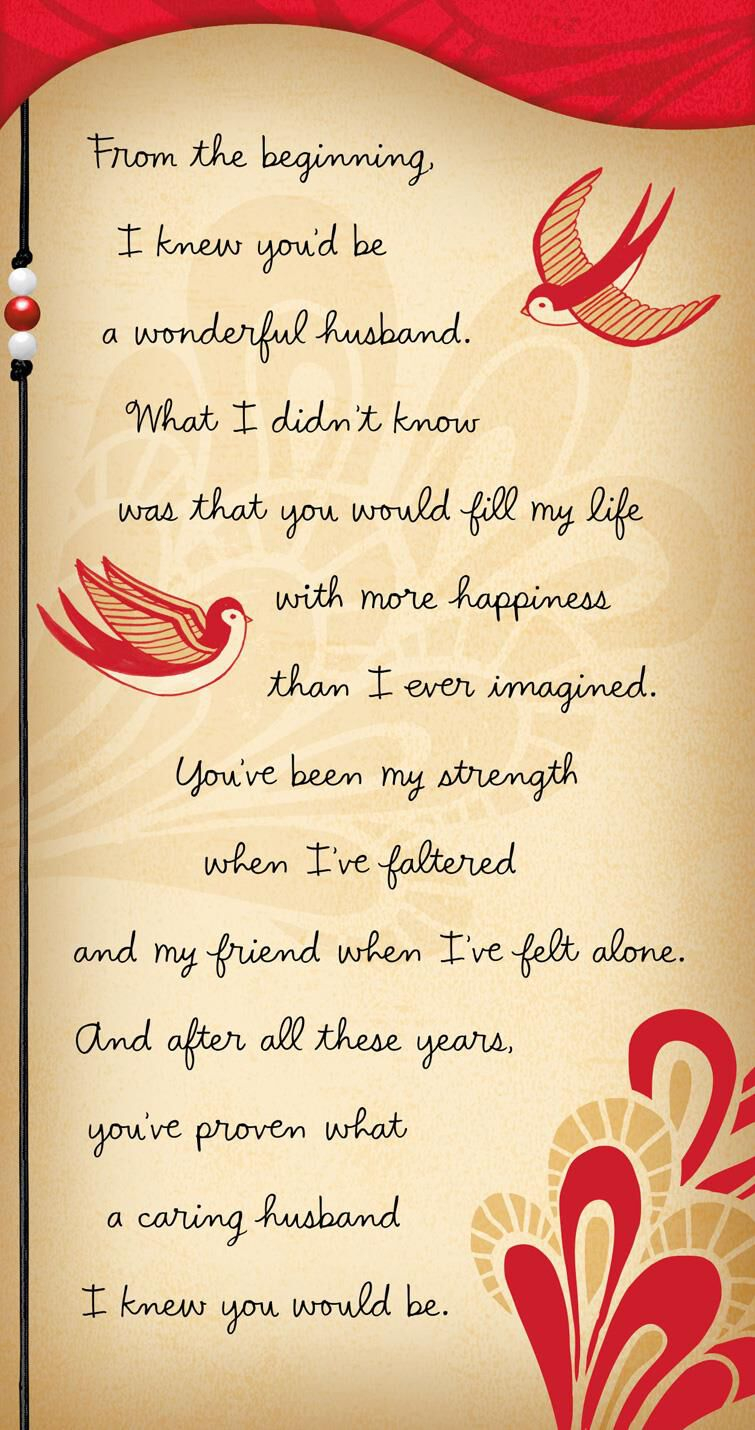 Our Love Story Valentine s Day Card For Husband Greeting 