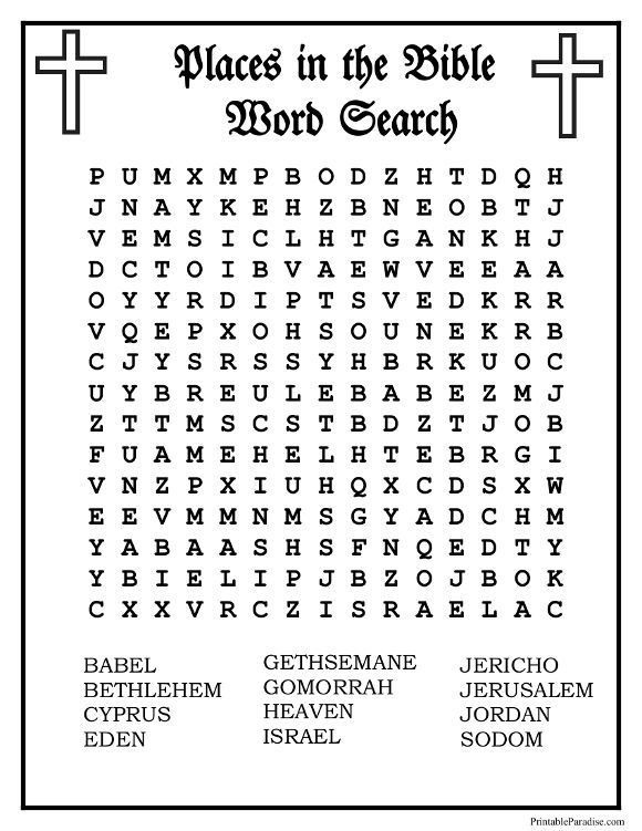 Printable Places In The Bible Word Search Bible Word