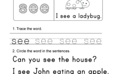 Sight Word see Worksheet Free Kindergarten English