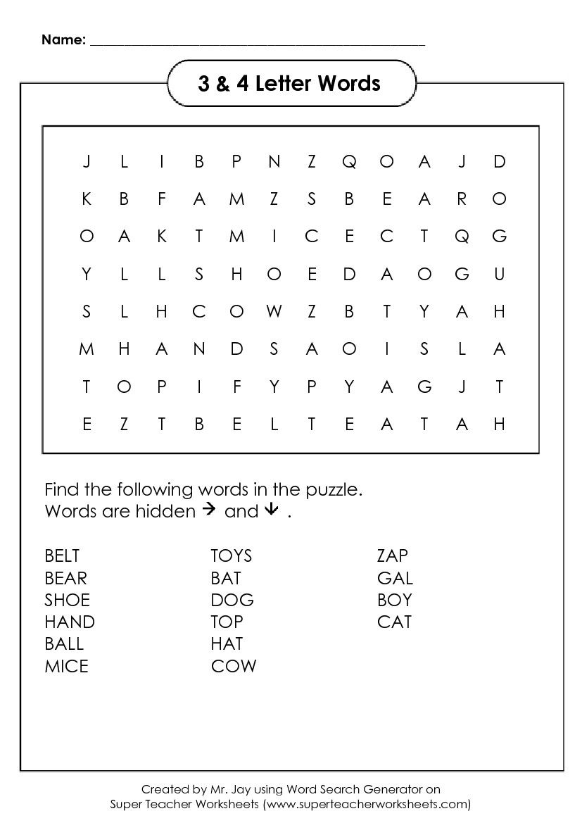 Word Search Maker superteacherworksheets Making 