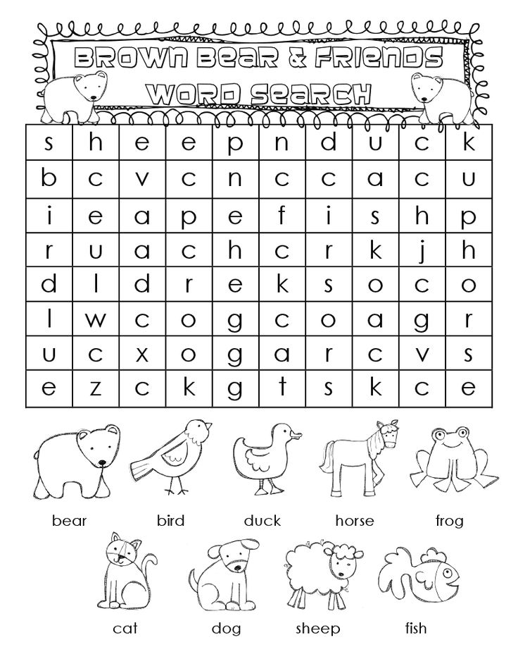 grade 1 printable word search