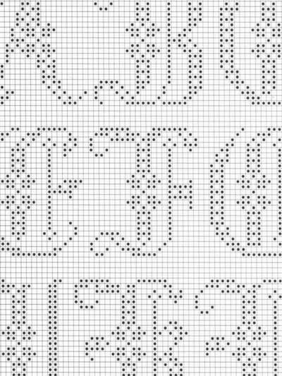 Alphabet In Filet Crochet II