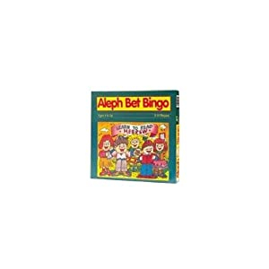 Amazon Aleph Bet Bingo Game Learn To Read Hebrew 