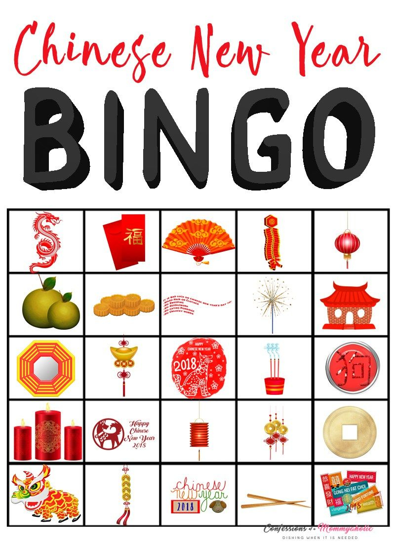 Chinese New Year Bingo Cards