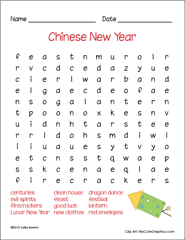 Free Chinese New Year Word Search A Quiet Simple Life 