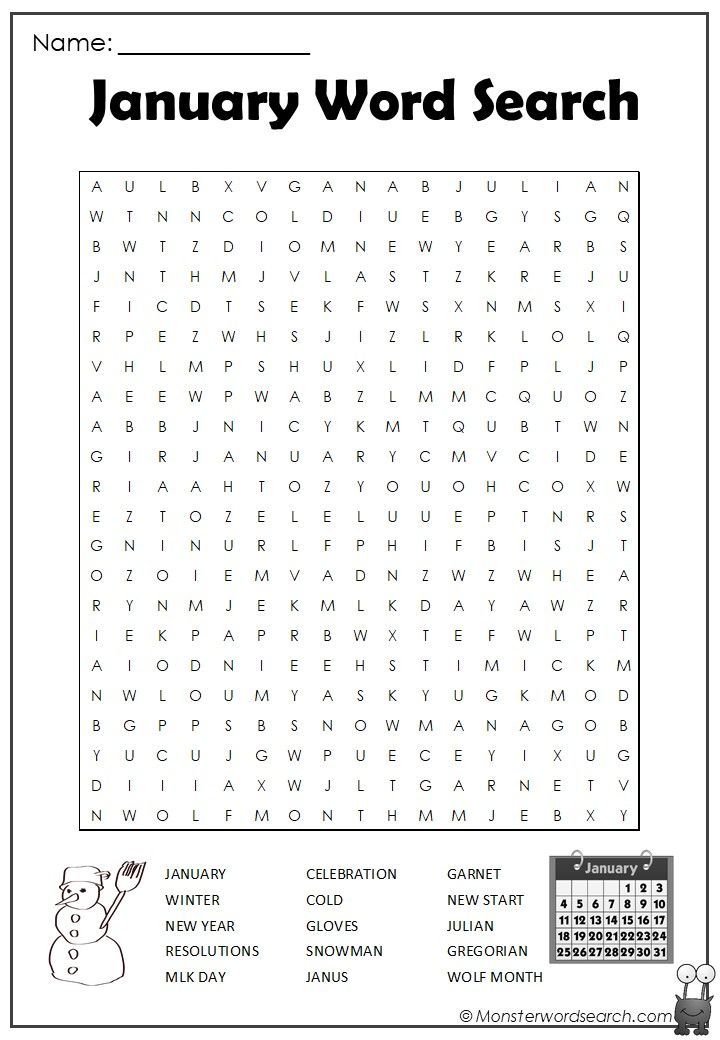 Printable Word Searches January