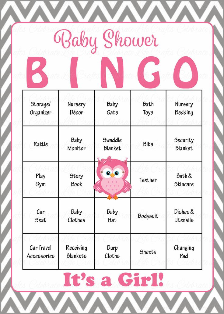 Owl Baby Bingo Cards Printable Download Prefilled