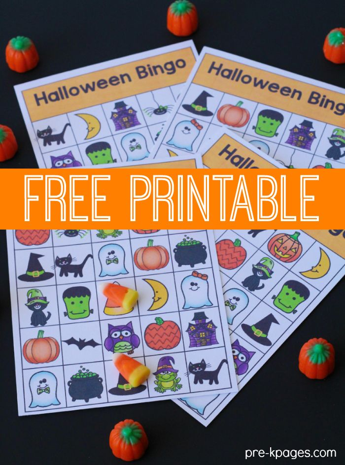 Printable Halloween Bingo Game Halloween Bingo 