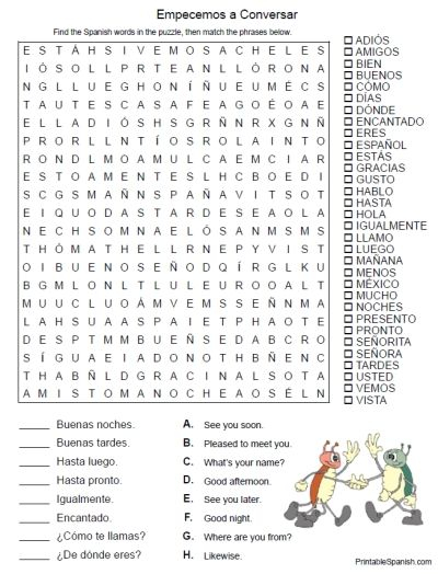 Printable Word Search Puzzles In Spanish | FreePrintableTM.com