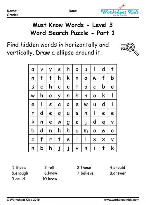 Word Search Puzzle 100 Must Know Words For 3rd Grade