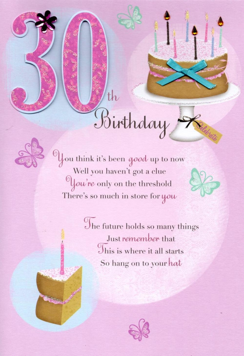 30th Happy Birthday Greeting Card Cards Love Kates