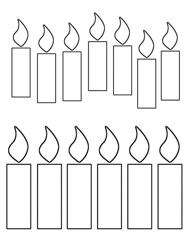 Printable Birthday Candles