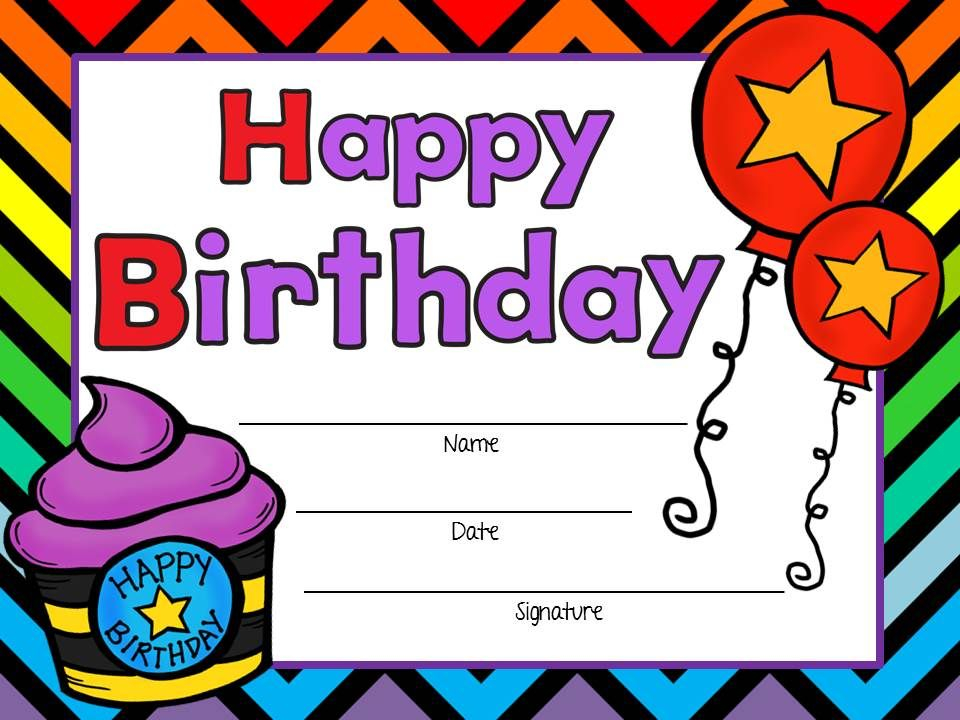 FREE Birthday Certificates Boy And Girl Birthday 