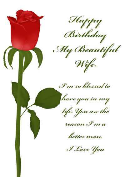 birthday cards for wife card design template beautiful wife birthday