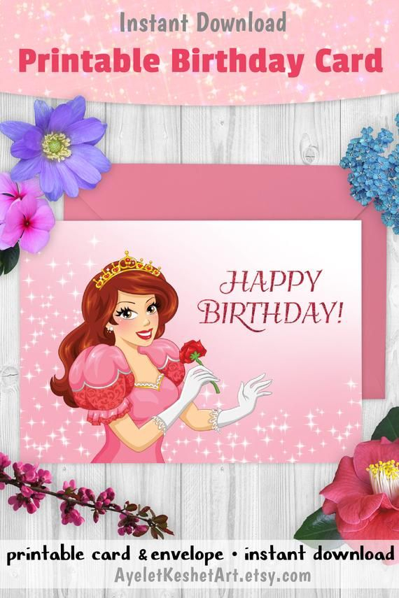 Happy Birthday Card For Girls Pink Princess Printable 