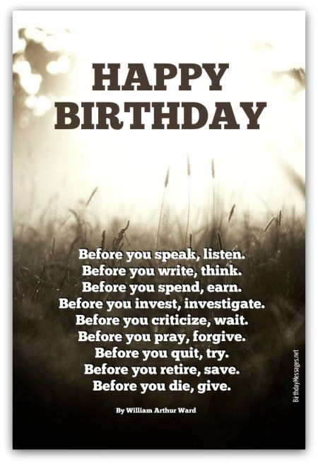 Inspirational Birthday Poems Page 2 Birthday Poems 