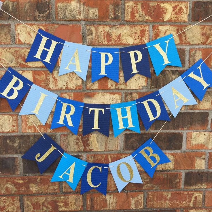 Personalized Blue Birthday Banner I Just Love These 