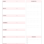Free Printable Weekly Planner With Priorities PDF Download