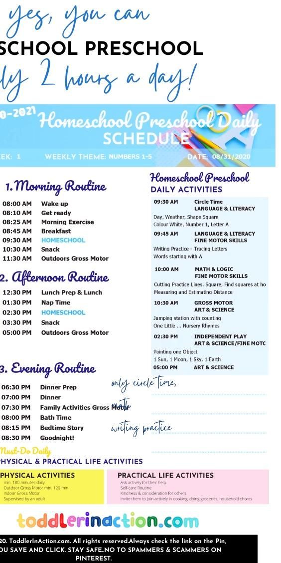 HOMESCHOOL PRESCHOOL SCHEDULE DAILY ROUTINES 3 YEAR OLD 