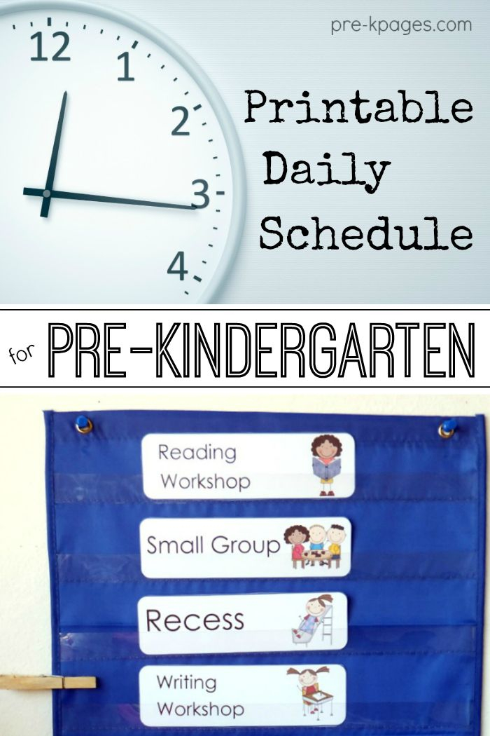 Preschool Daily Agenda Visual Schedule Preschool 