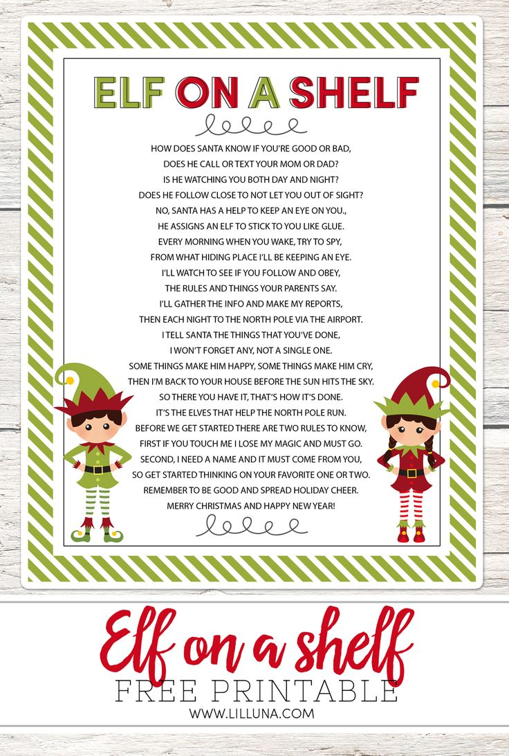 Elf On The Shelf Arrival Letter Poem Let s DIY It All 