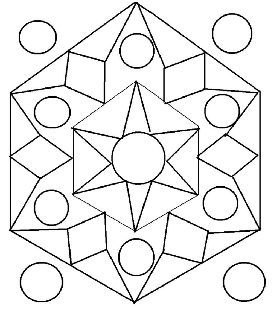 Rangoli Design Coloring Printable Page For Kids 1