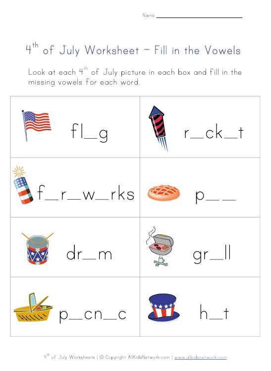 4th Of July Worksheets For Kids Worksheets For Kids 