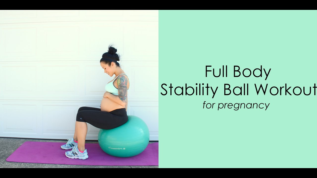 9 Stability Ball Exercises For Pregnancy YouTube