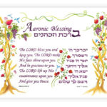 Aaronic Blessing Art Print Hand Made Scriptural Art From