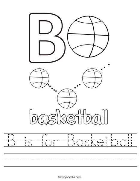 B Is For Basketball Worksheet From TwistyNoodle 