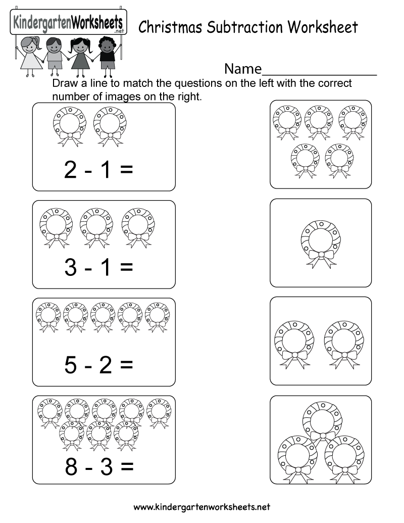 Christmas Subtraction Worksheet Free Kindergarten 