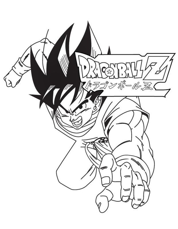 Dibujos De Dragon Ball Z Para Colorear Grandes Dibujos 