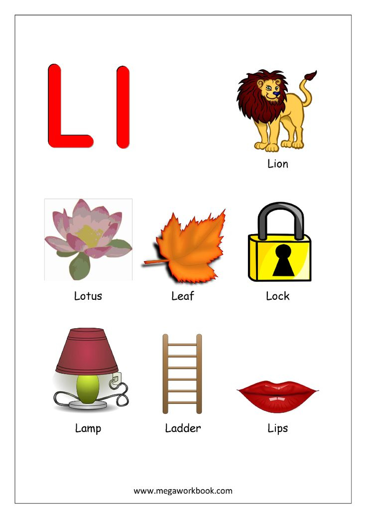 Free Printable English Worksheets Alphabet Reading 