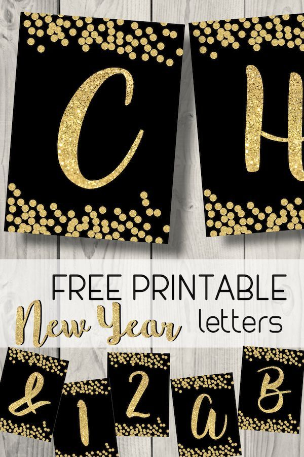 Free Printable Happy New Year Banner Letters Paper Trail 