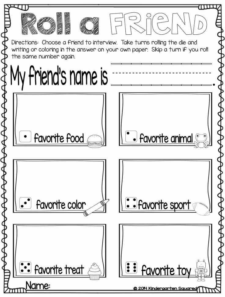 Friends Worksheets For Preschoolers In 2020 Friend 