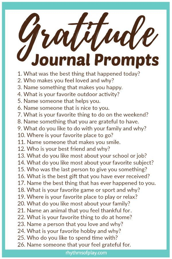 Gratitude Journal Prompts Printable Gratitude Journal 