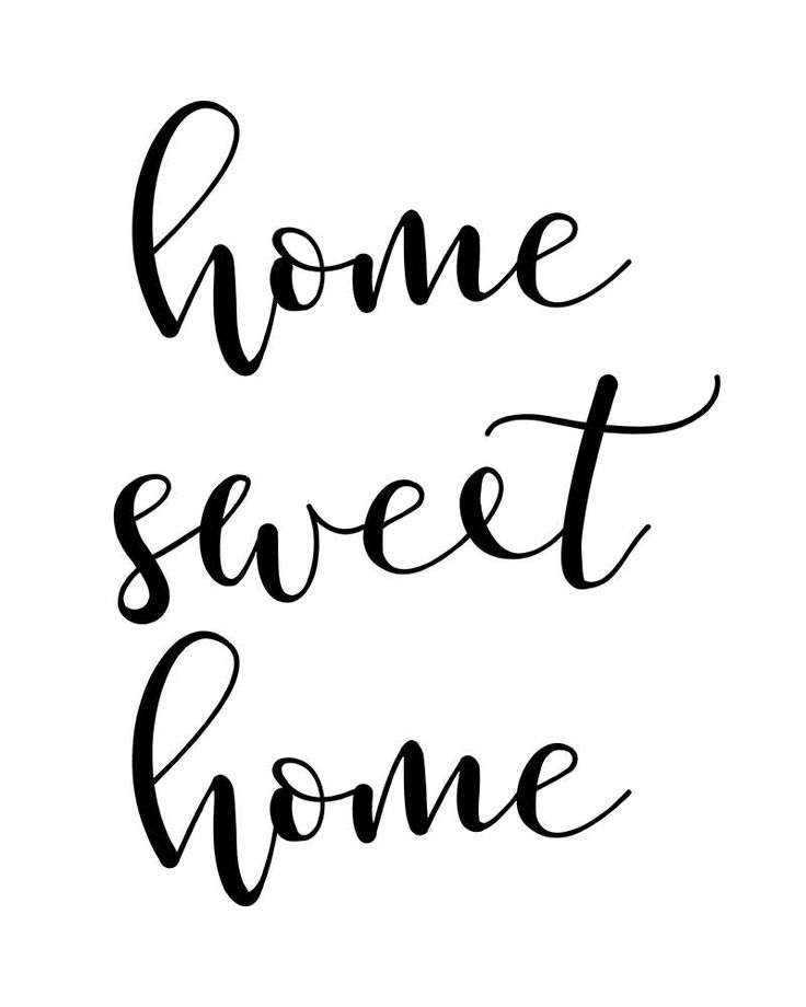 Home Sweet Home Printable Wall Art Home Quote Home 