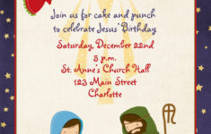 Jesus Birthday Christmas Party Invitation Christmas Pageant